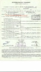 rlfc doc 01